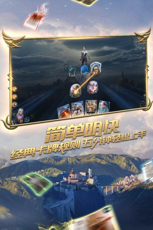 《街头霸王6》好感度怎么刷？与师父同行成就达成技巧