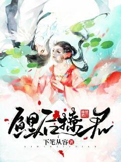 迪吉宫逃脱