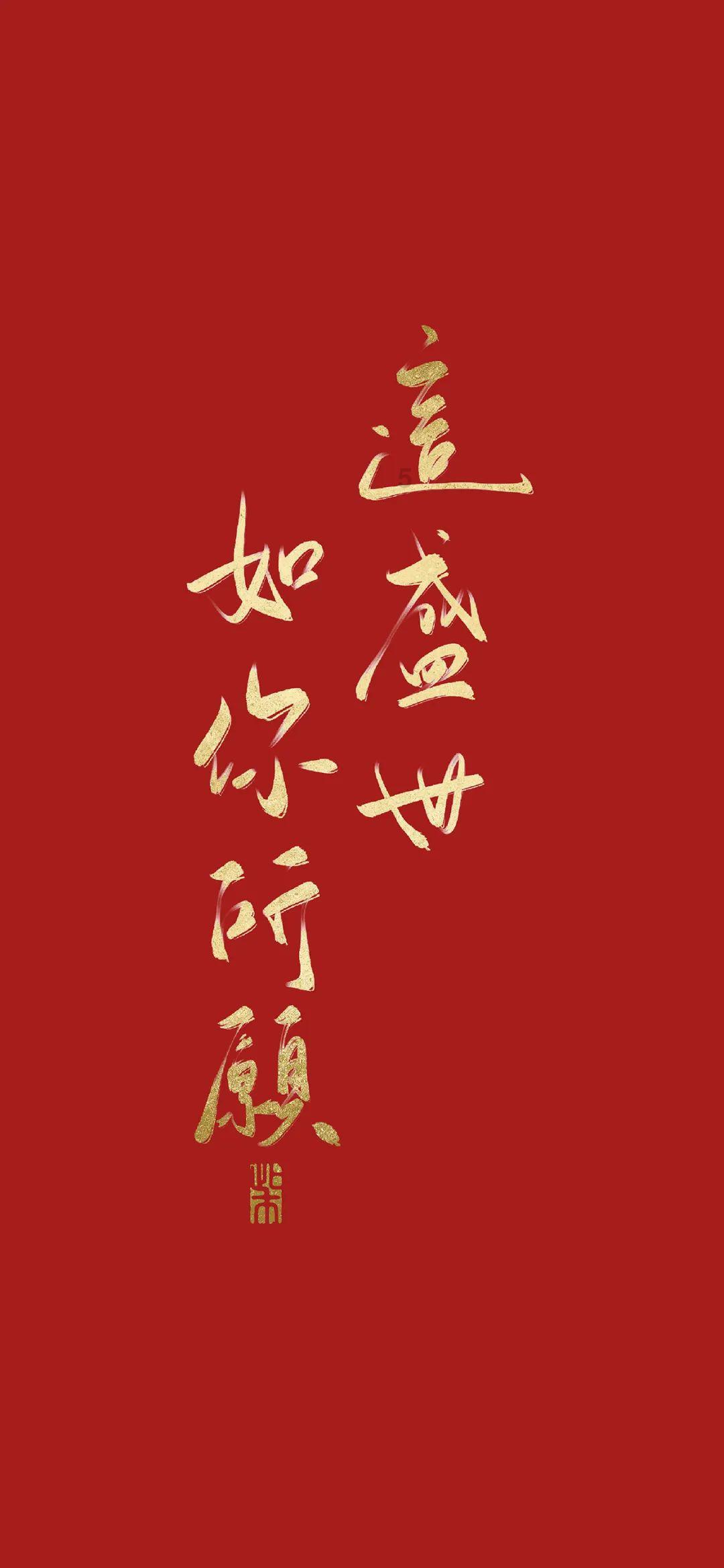 橙子不好吃可以用来做什么？游戏画面