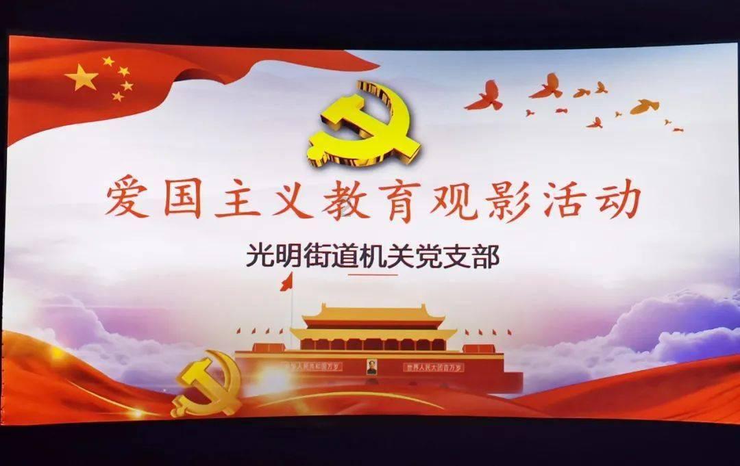 ETF日报：景气度修复，流动性宽松持续，有望带来证券板块估值和业绩双击，关注证券ETF