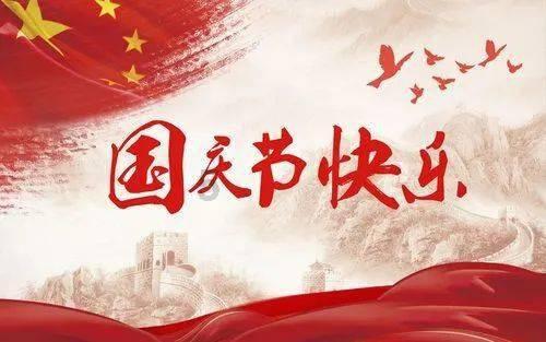 广州打造“数字助老”老年友善医疗示范点