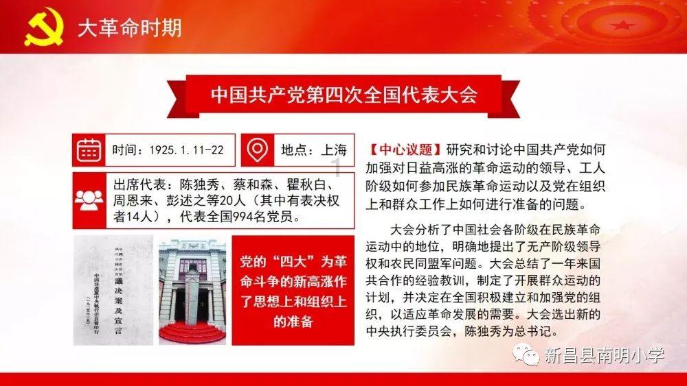 浪浪全身被洒柏油连医生都束手无策，他们不放弃决定自己动手洗