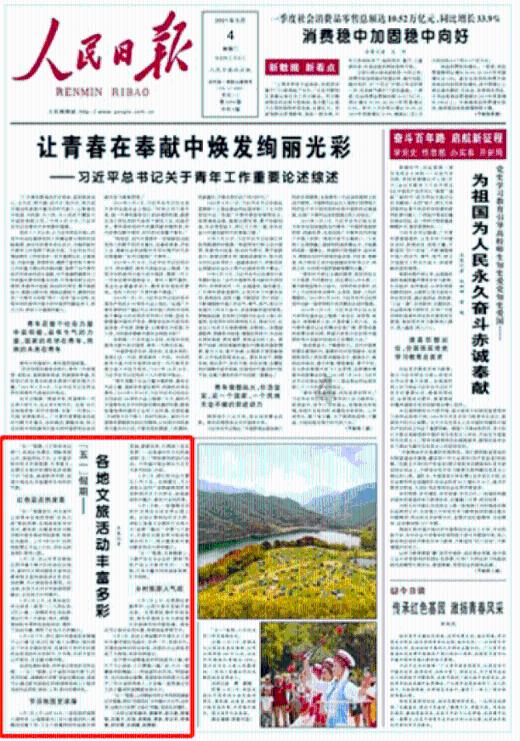 行尸走肉：最终季